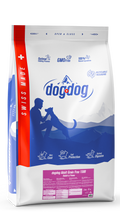 dogdog® Adult Grain Free Rabbit & Potato - 1588